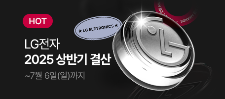 로그인배너