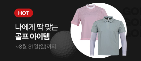 로그인배너