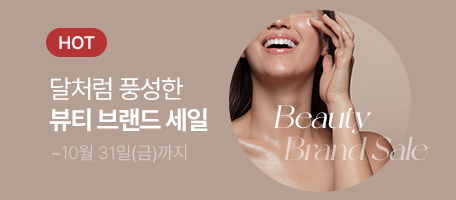 로그인배너