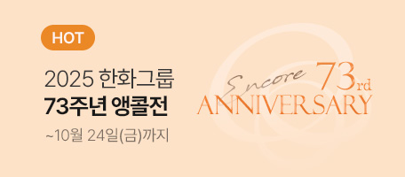 로그인배너